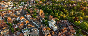 Nordhorn Lingen : наемане на частен самолет 