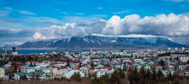 Vestmannaeyjar : частен самолет под наем 