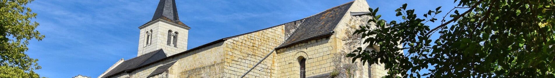 Saumur St Florent : частен самолет под наем 