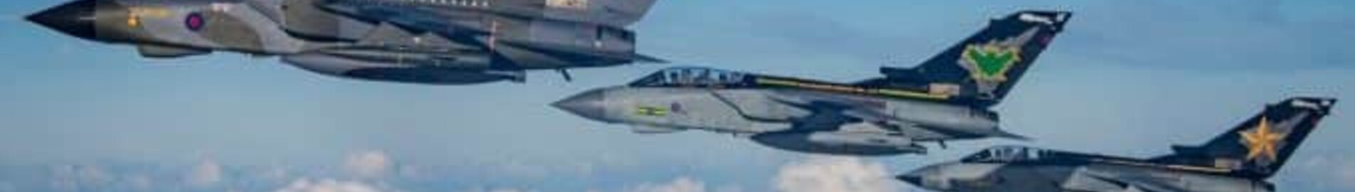 Topcliffe Raf : Частен наем на самолет