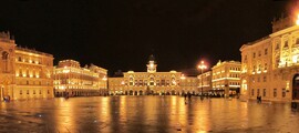 Vérone-Boscomantico : частен самолет под наем 