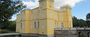 Ursel : наемане на частен самолет 