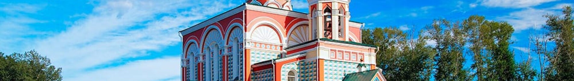 Абакан : частен самолет под наем 