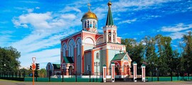 Pevek : наемане на частен самолет