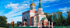 Абакан : частен самолет под наем 