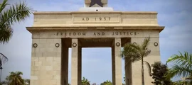 Sunyani : частен самолет под наем