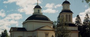 Alajarvi Menkijarvi : частен самолет под наем 