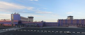 Alykel : наем на частен самолет 