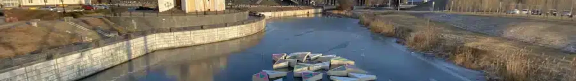Белгород : частен самолет под наем