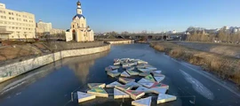Платов: частен самолет под наем