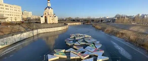 Белгород : частен самолет под наем