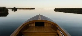 Byholma: частен самолет под наем