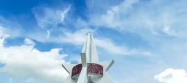 Astraхан Нариманово : частен самолет под наем