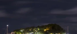 Bequia Isl J.F. Mitchell : частен самолет под наем