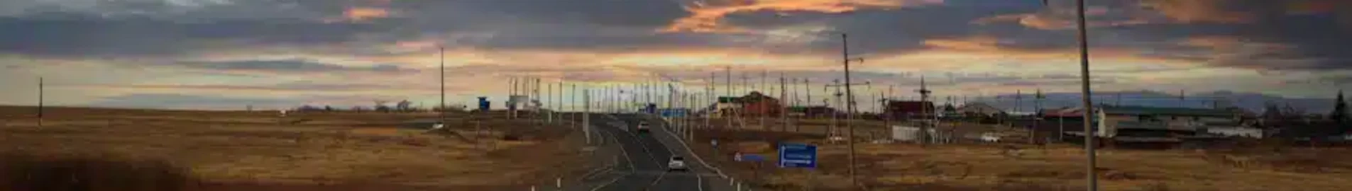Чита Кадала : частен самолет под наем