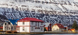 Исландия : Наем на частен самолет