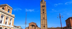 Forli: частен самолет под наем 