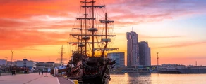 Gdynia Oksywie : частен самолет под наем 