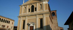 Ghedi : частен самолет под наем 
