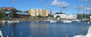 Hanko : наемане на частен самолет 