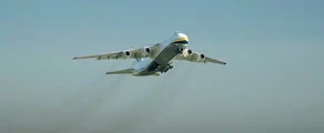 Hostomel Antonov: наемане на частен самолет