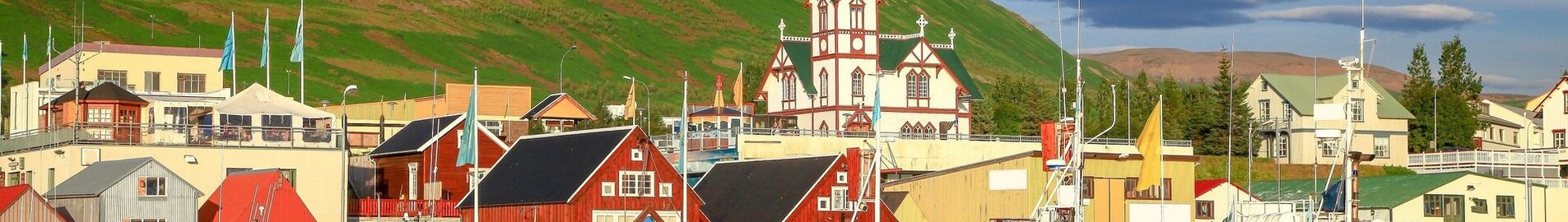 Хусавик : наем на частен самолет 