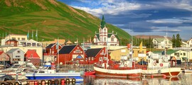 Siglufjordhur : частен самолет под наем