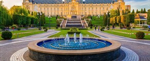 Яш : частен самолет под наем 