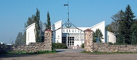 Mikkeli : частен самолет под наем 