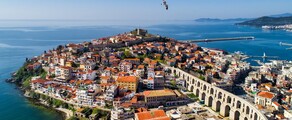 Kavala Amigdhaleon : частен самолет под наем 
