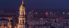 Киев Бориспол : частен самолет под наем