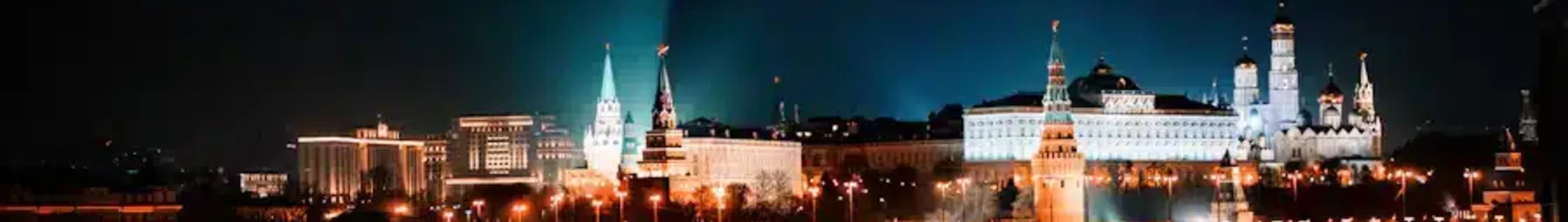 Kogalym : частен самолет под наем
