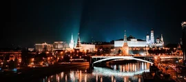 Ханти-Мансийск : частен самолет под наем
