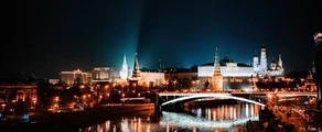 Kogalym : частен самолет под наем