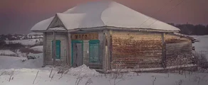 Кострома : частен самолет под наем