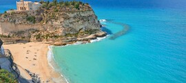 Lamezia Preturo: частен самолет под наем 