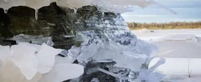 Ljungby Feringe : частен самолет под наем