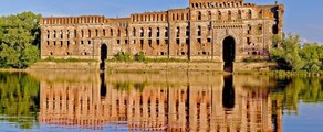 Модлин : частен самолет под наем 
