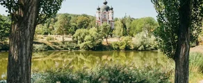 Молдова : Наем на частен самолет