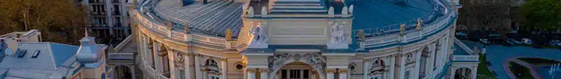 Одеса : частен самолет под наем