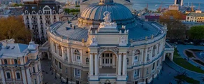 Одеса : частен самолет под наем