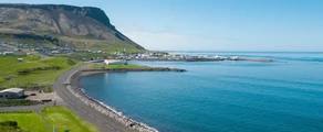 Olafsvik Rif : частен самолет под наем 