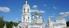 Perm Bolshoe Savino : частен самолет под наем
