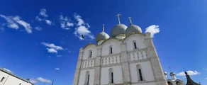 Ростов-на-Дону : частен самолет под наем