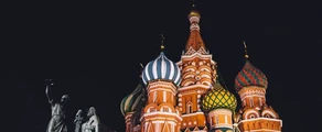 Русия : Наем на частен самолет