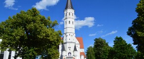 Шяуляй : частен самолет под наем 