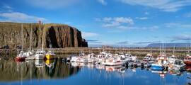 Egilsstadir : частен самолет под наем 