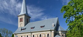 Kardla : частен самолет под наем 