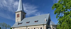 Tapa : наемане на частен самолет 