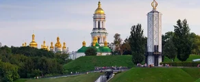 Украйна : Наем на частен самолет